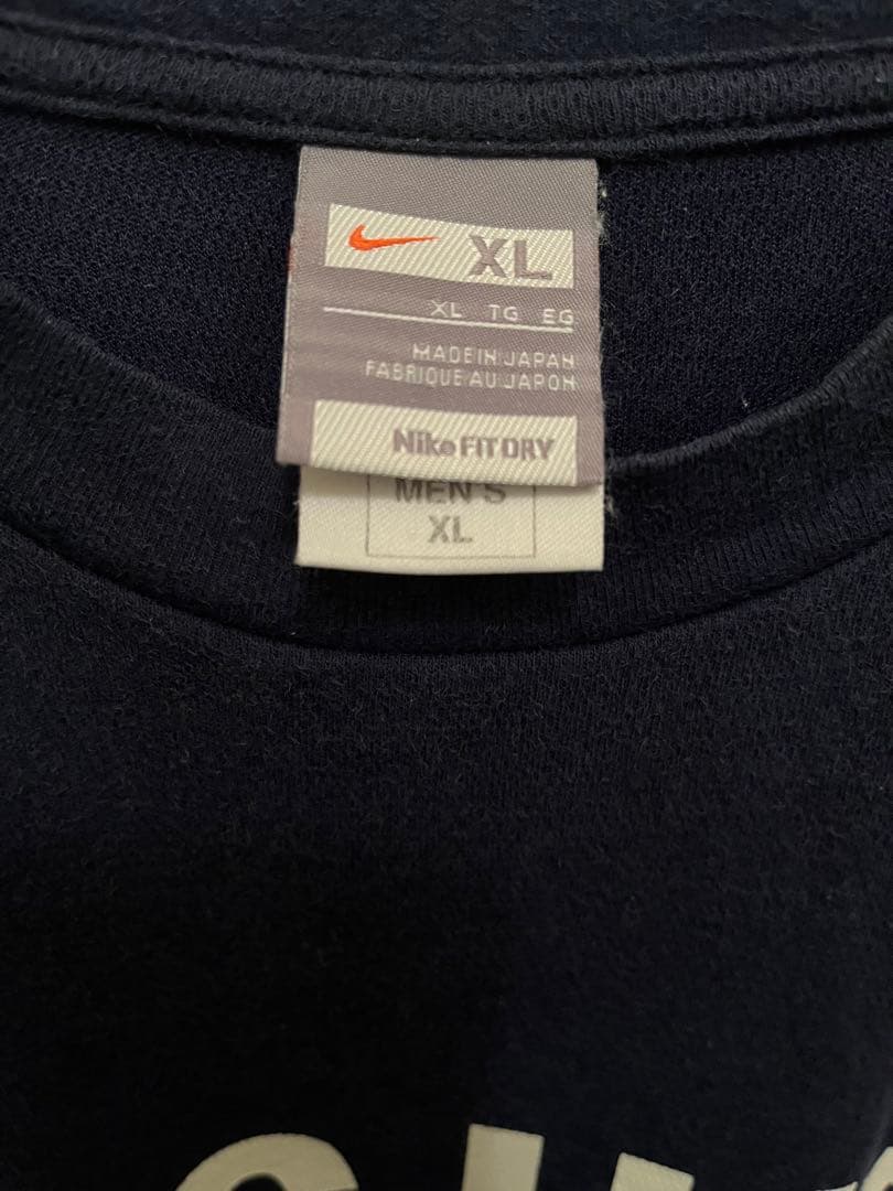 能代工業　必勝不敗　シャツ　XL