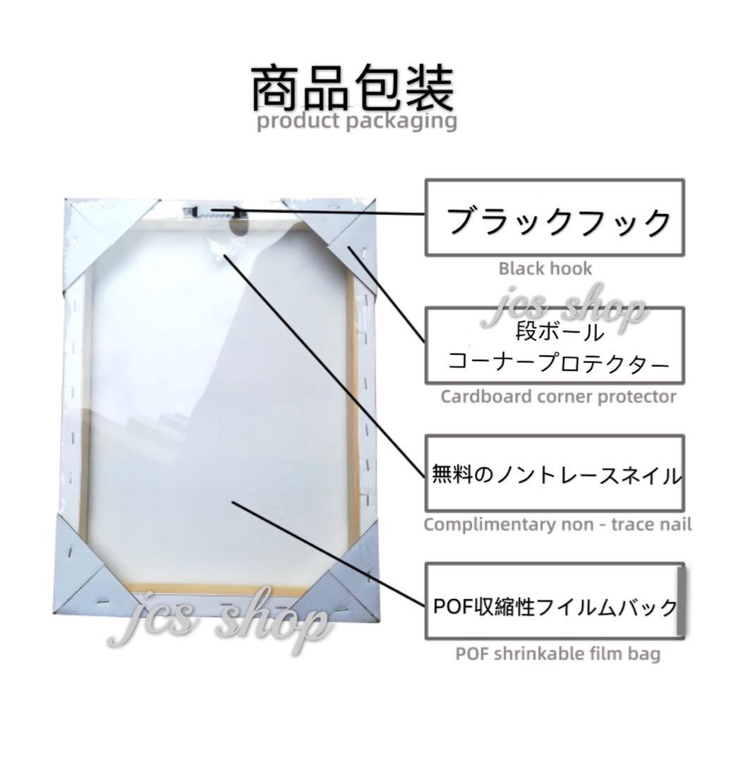 アートパネル３点セット  花 ウォールデコ 模様替え インテリアアート A10