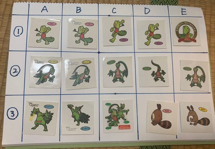 ポケモンパンシール ポケモンシール デコキャラシール③