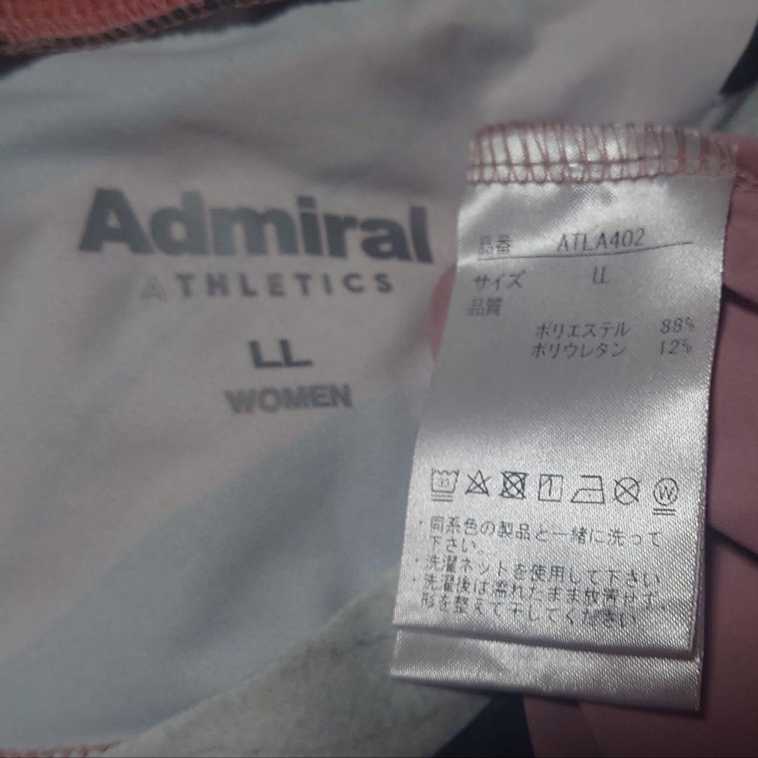 きうい様 リクエスト 2点 まとめ商品
