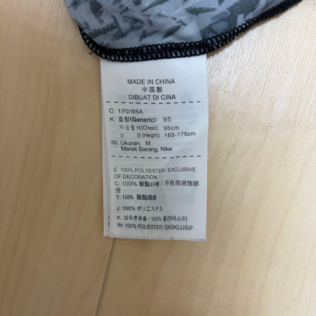 【完売品】NIKE ランニング　シングレット　Mサイズ