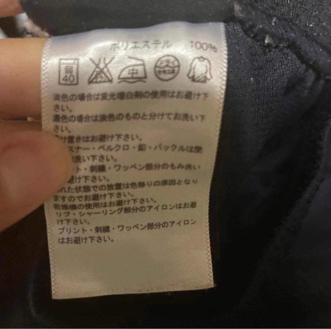 adidas ジャージ上下セット 紺色　ネイビー　Lサイズ