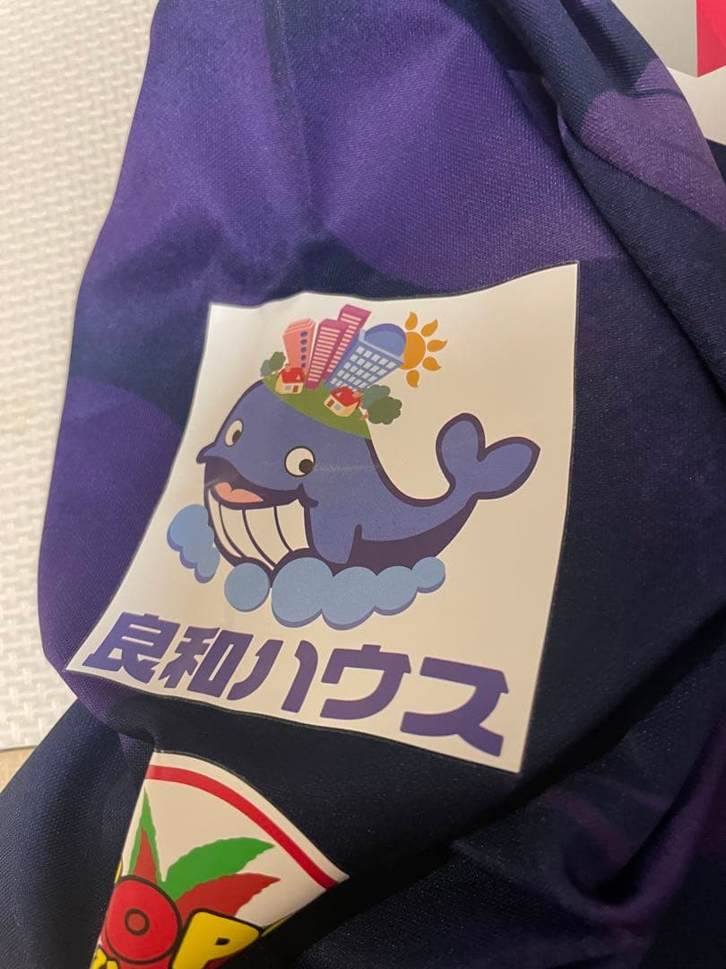 （大迫敬介サイン入り）サンフレッチェ　プレマッチトップ