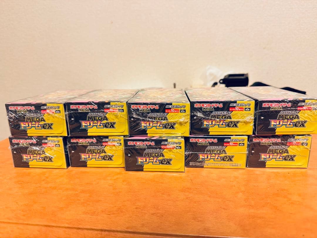 ポケモンカード MEGAドリームEX シュリンク付き 10 box