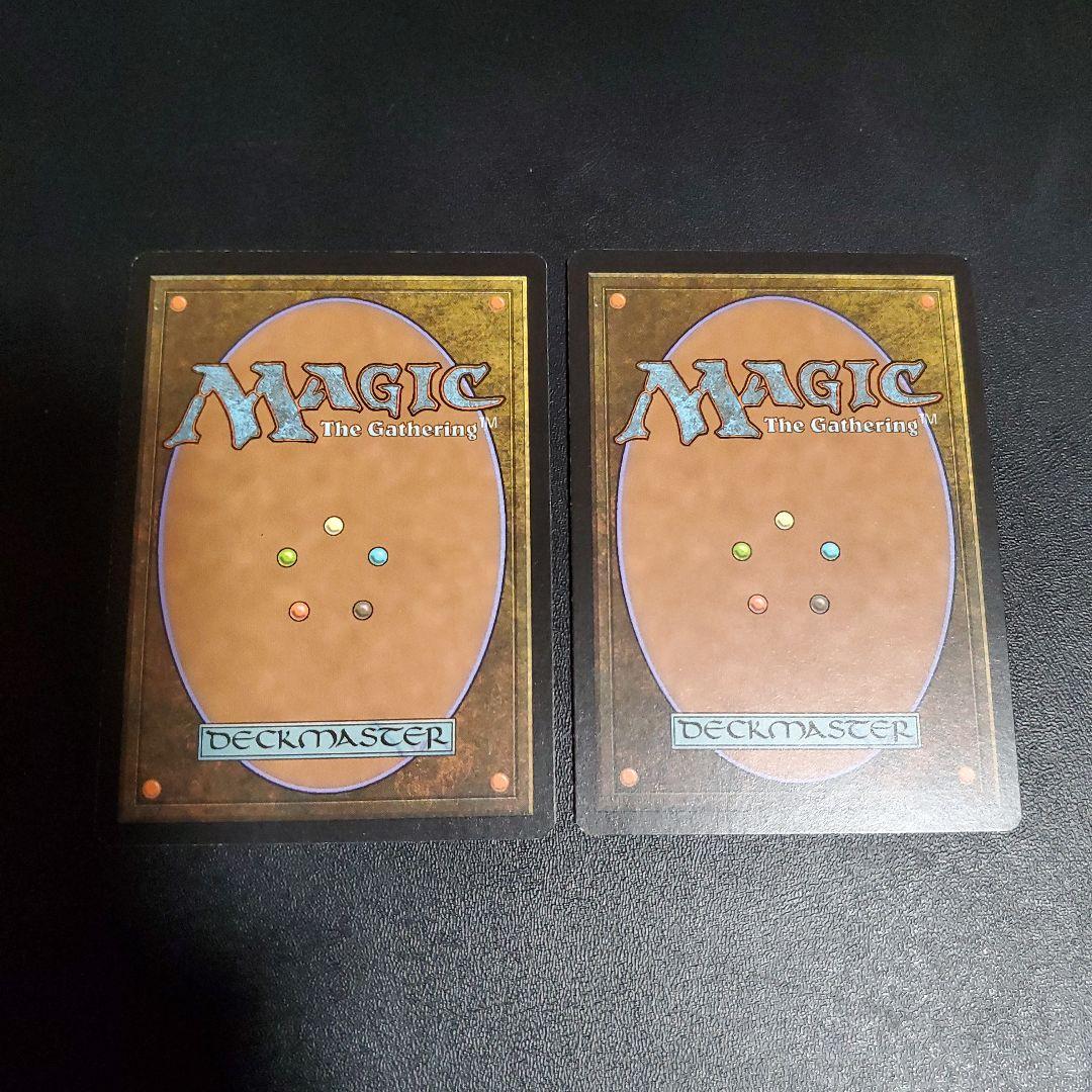 演劇の舞台 foil 中国語版 2枚セット MTG