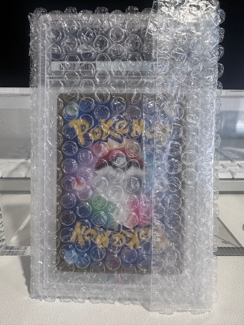 【PSA10】シロナのガブリアス　ex SAR 087/063