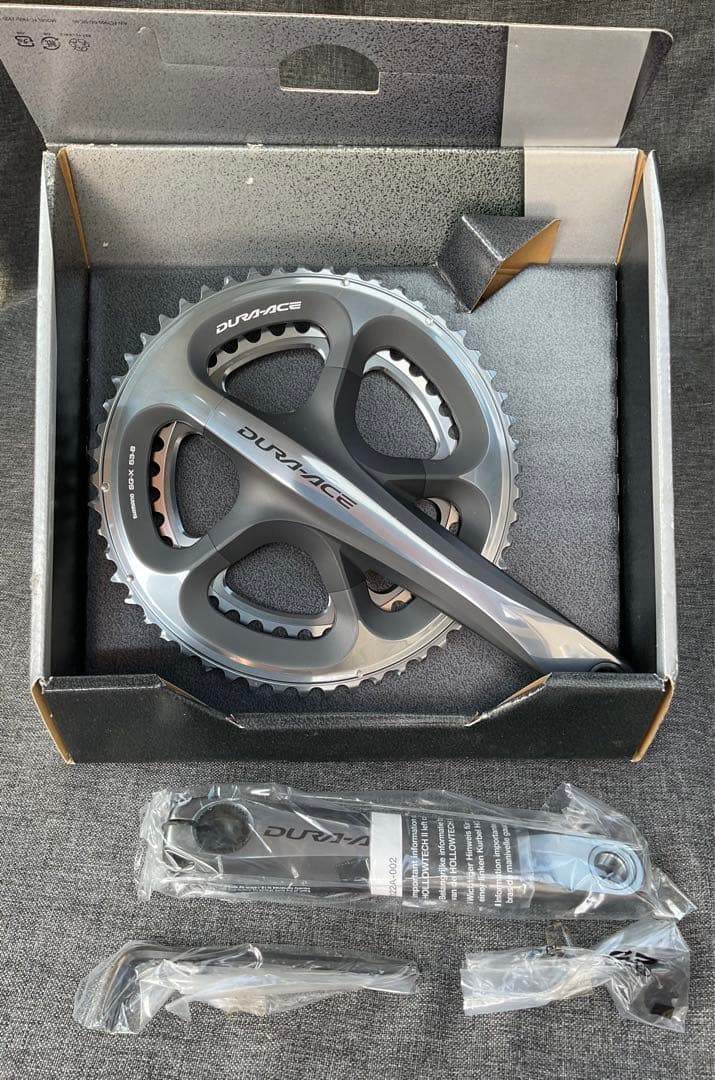 DURA-ACE FC-7900 クランクセット 53/39T 172.5mm