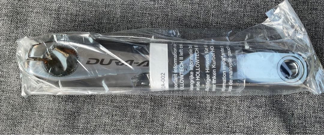 DURA-ACE FC-7900 クランクセット 53/39T 172.5mm
