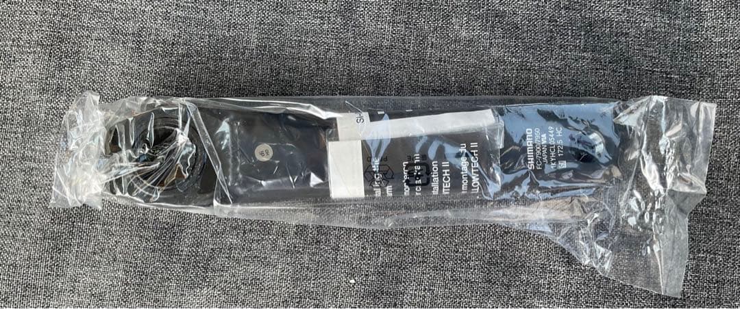 DURA-ACE FC-7900 クランクセット 53/39T 172.5mm