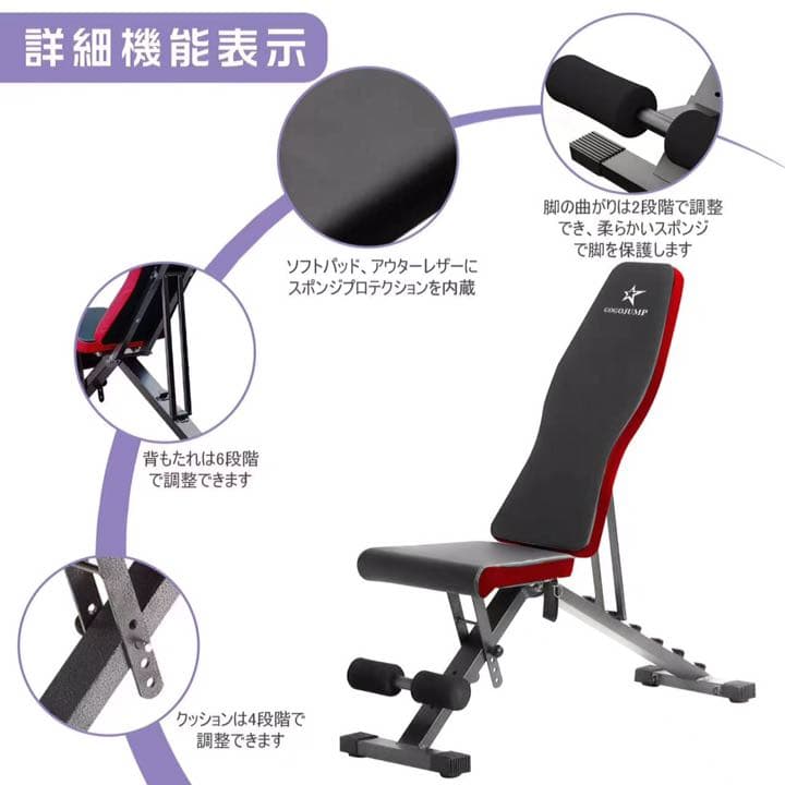 トレーニングベンチ フラットベンチ 耐荷重400KGu
