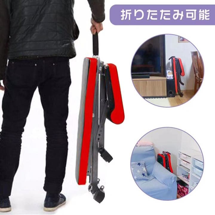 トレーニングベンチ フラットベンチ 耐荷重400KGu