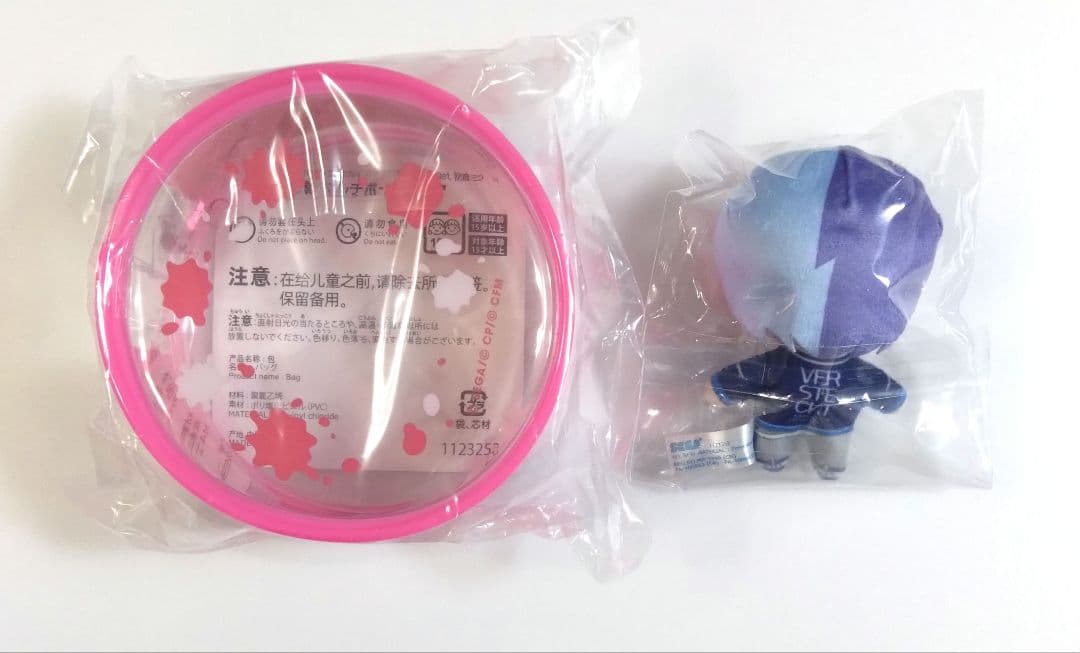 【彰人／冬弥】フィギュア／ふわぷち【冬】くじ　ぷちぬい・ポーチ・アクキー・缶バ