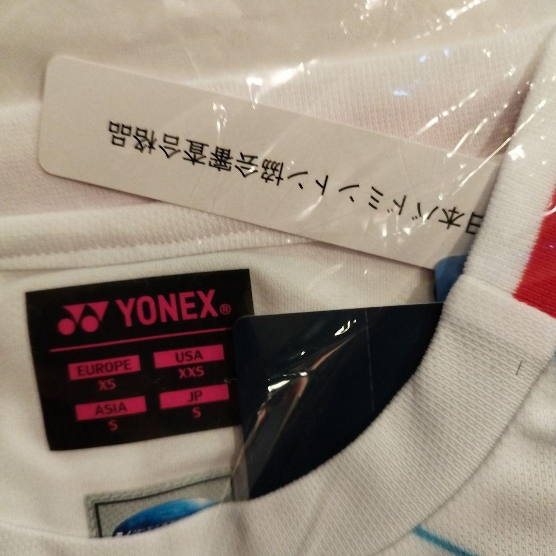 完売品　YONEX ゲームシャツ ウィメンズSサイズ
