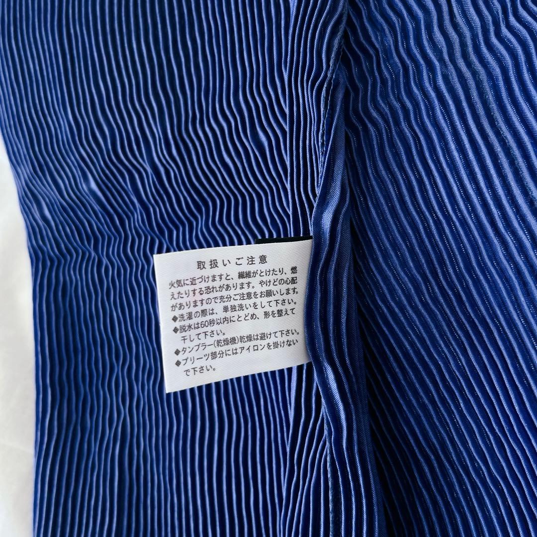 ★イッセイミヤケ★【im product】プリーツエプロン　ブルー