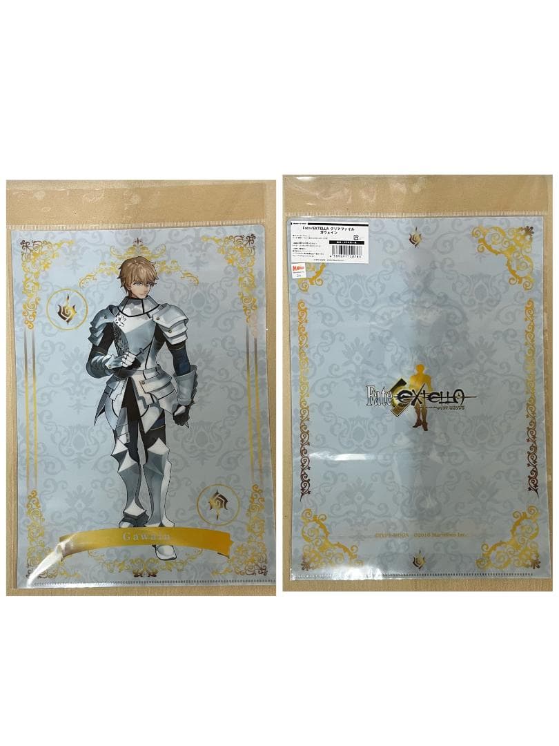 Fate/EXTELLA　クリアファイル　75枚セット　新品