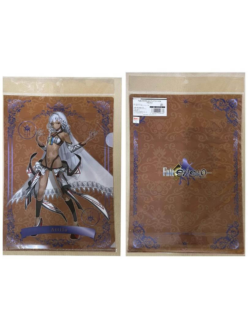 Fate/EXTELLA　クリアファイル　75枚セット　新品