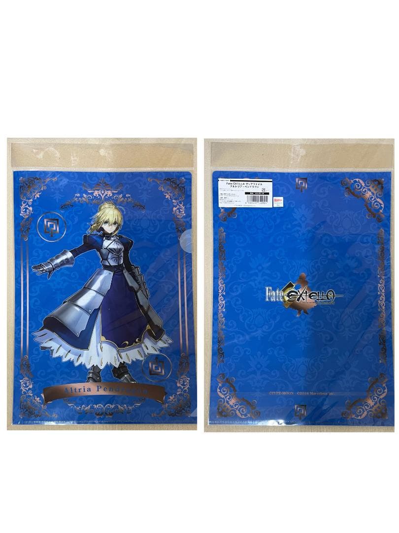 Fate/EXTELLA　クリアファイル　75枚セット　新品