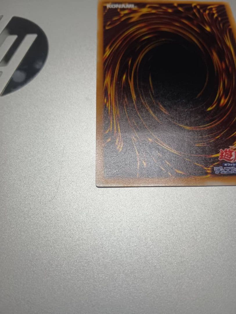 【美品】遊戯王　ブラック・マジシャン 　レリーフ