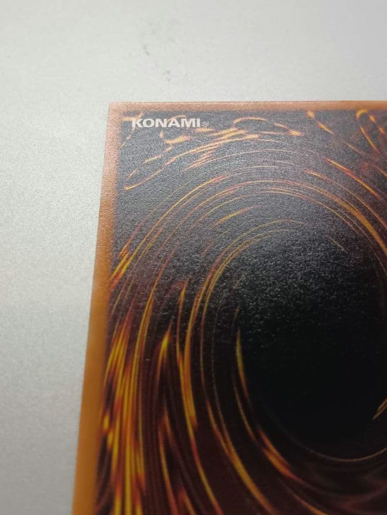 【美品】遊戯王　ブラック・マジシャン 　レリーフ