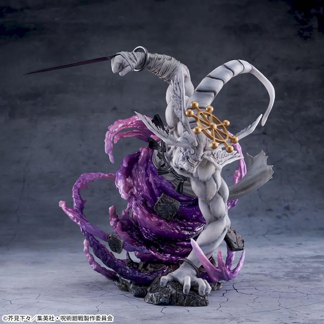 呪術廻戦FIGURIZMα“八握剣異戒神将魔虚羅” フィギュア　新品未開封
