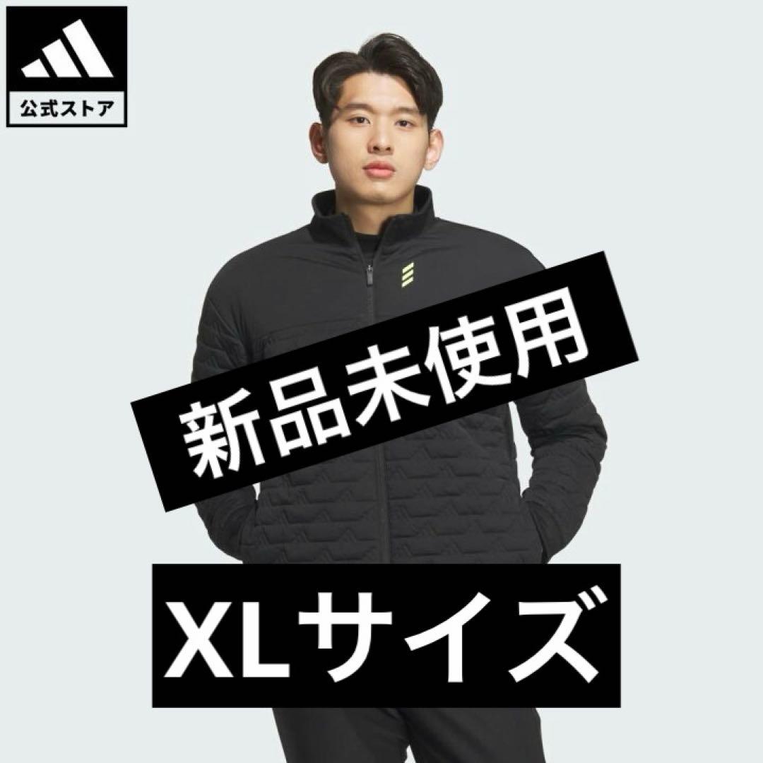 【新品タグ付】アディダス ゴルフ 中綿フルジップジャケット　XLサイズ