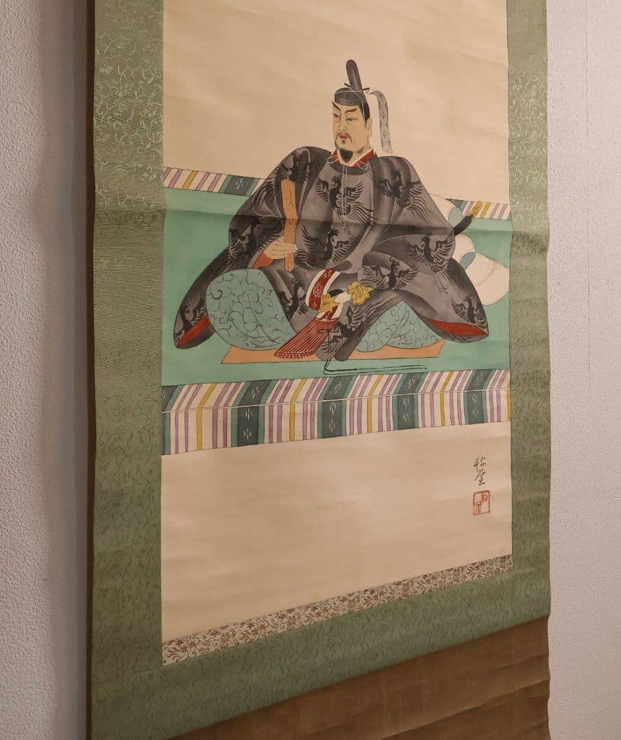 【模写】日本画 菅原道真公御像 天神様 菅公 絹本 掛軸 在銘 松堂 MB266