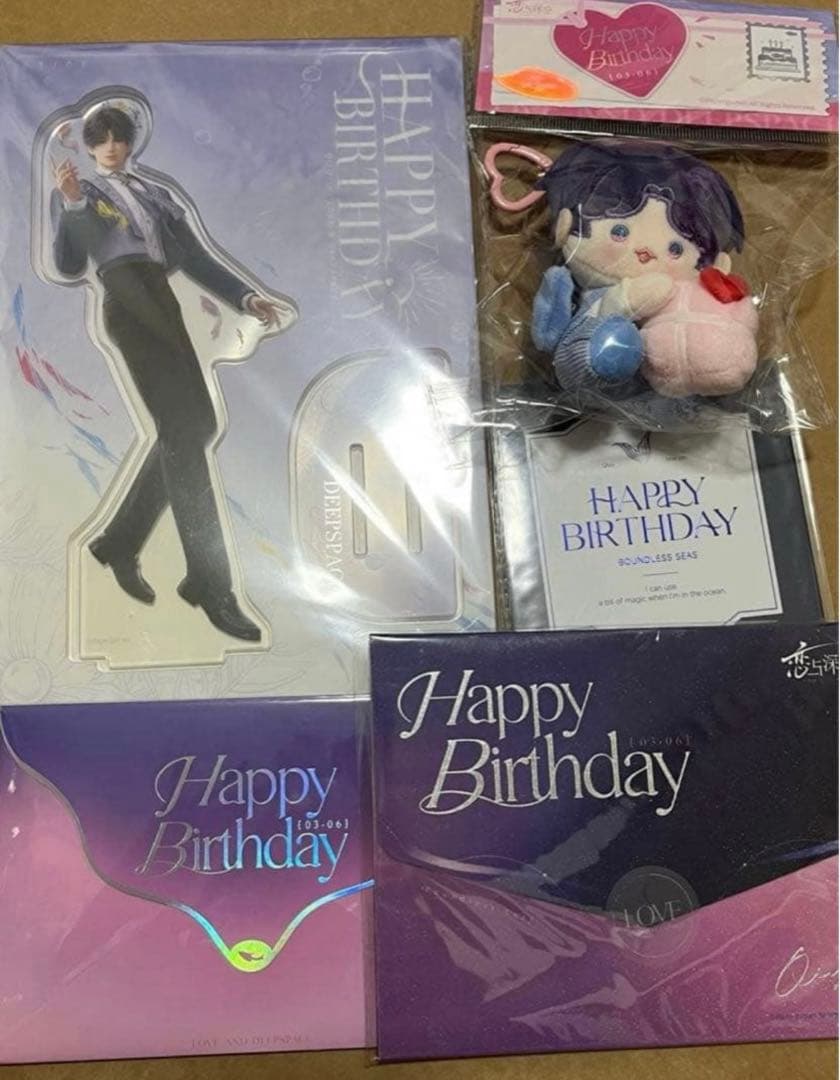 恋と深空 Love and Deepspace ホムラ 祁煜 誕生日