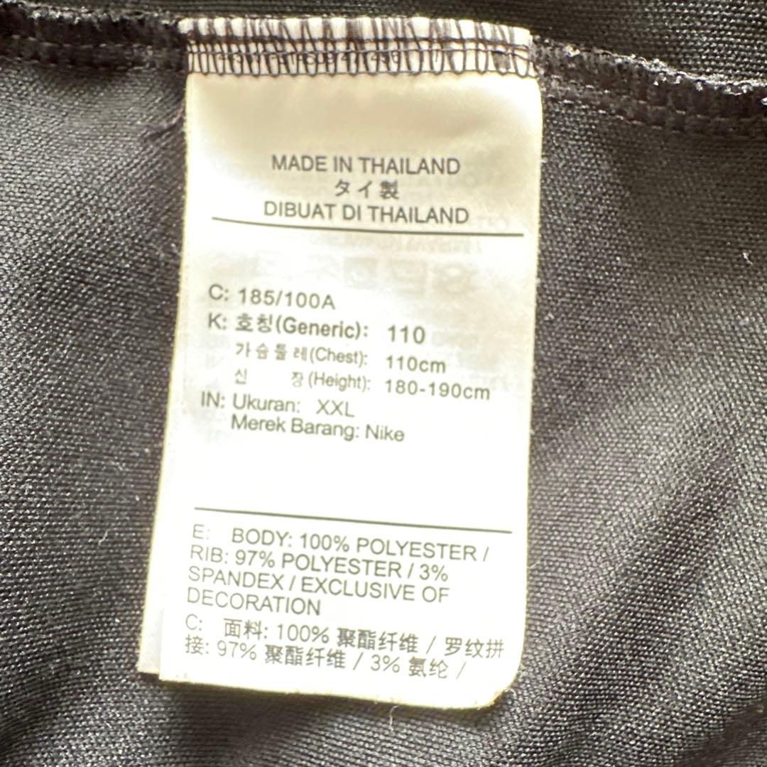 鹿島アントラーズ 支給品 ジャージ XXL
