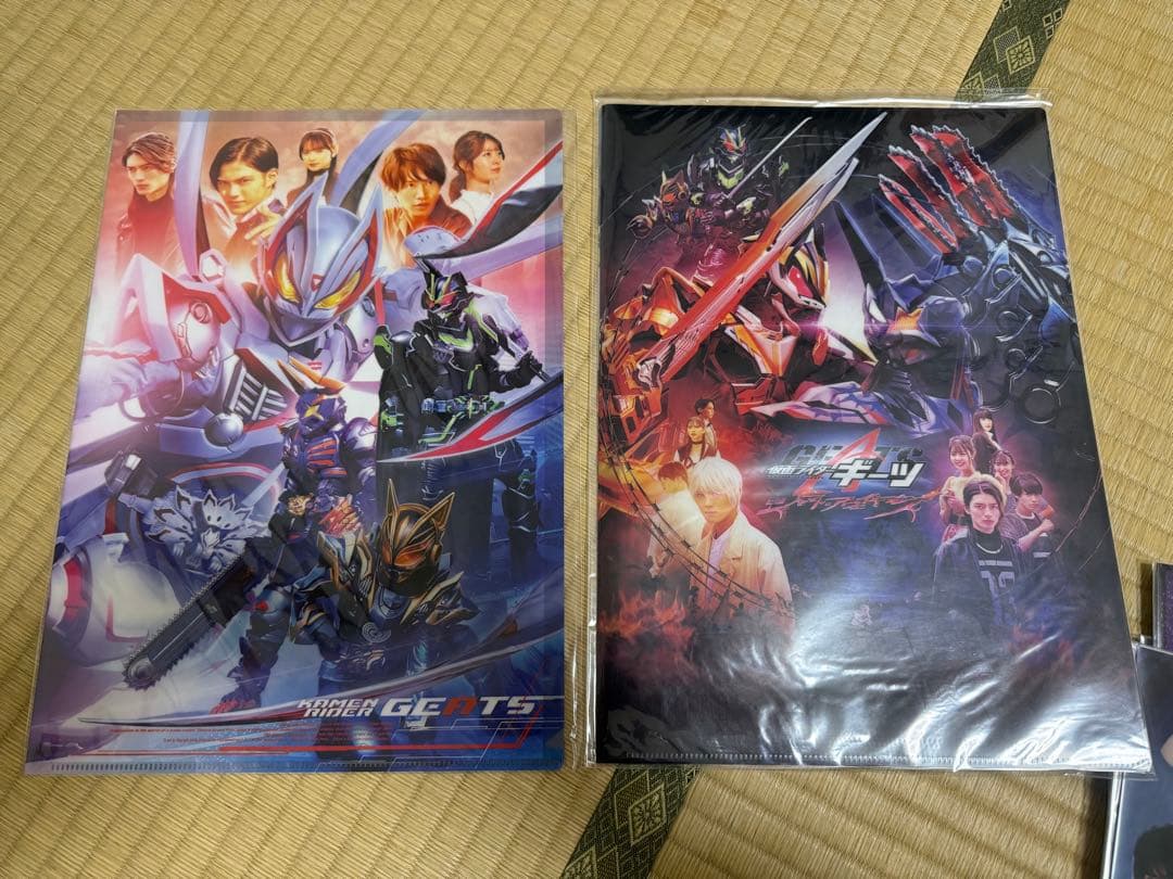 仮面ライダーギーツ　クリアファイル14種