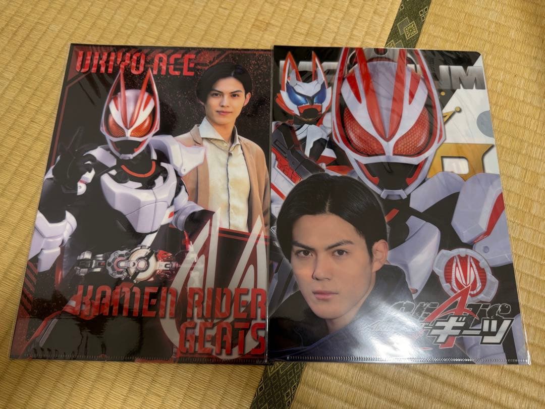 仮面ライダーギーツ　クリアファイル14種