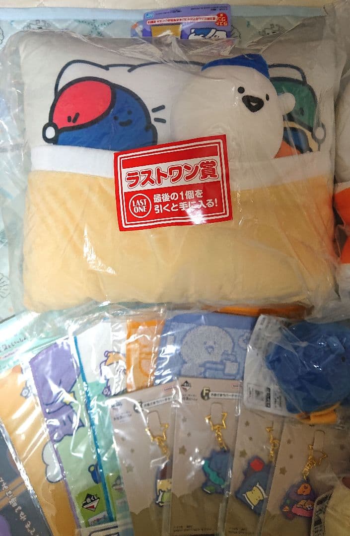 週末セール！！お文具といっしょ　一番くじ　計２０点セット