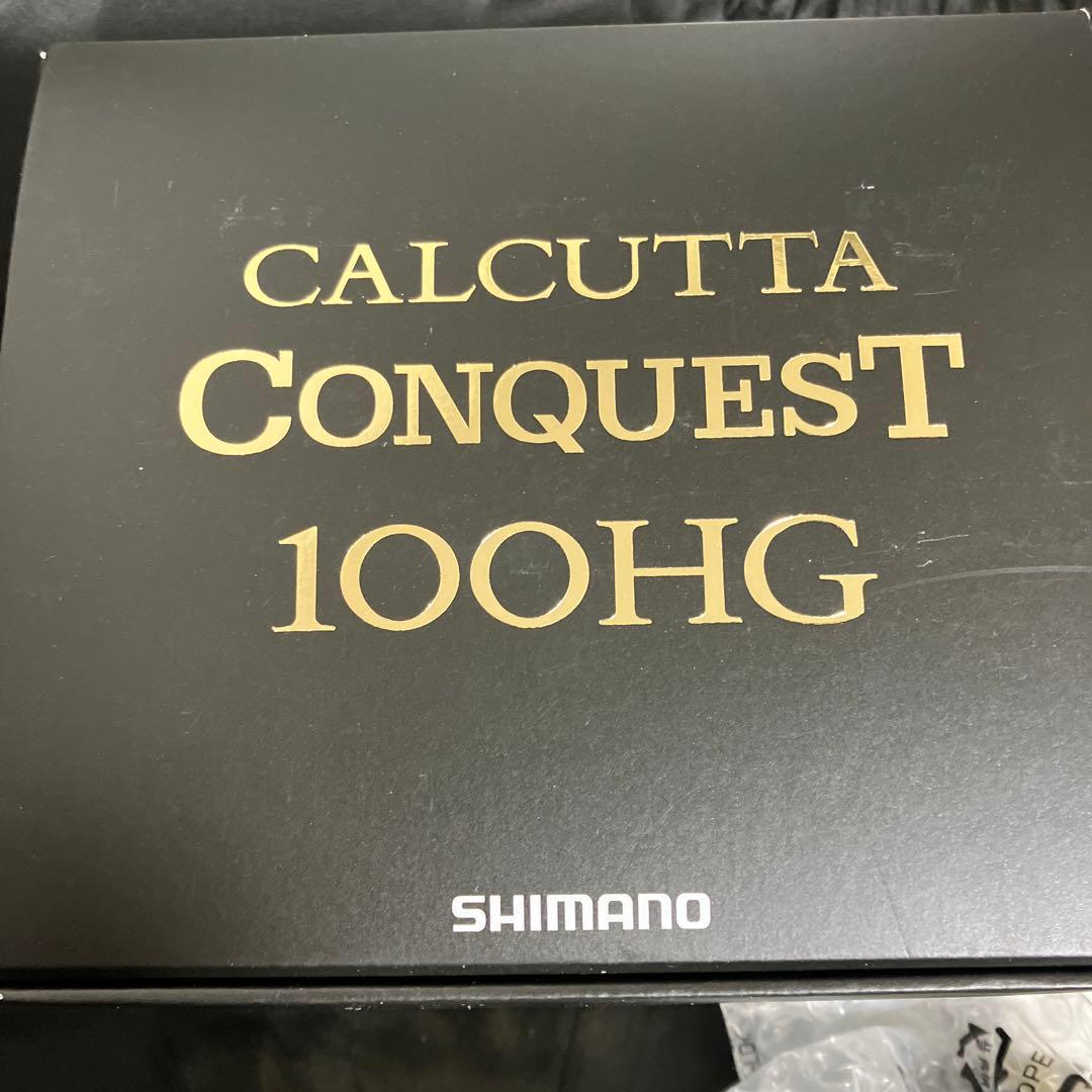 新品未使用 シマノ 21カルカッタコンクエスト100HG (右ハンドル