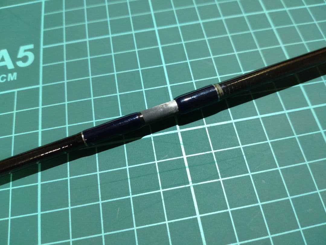 ブルーカレントⅢ76ストリーム