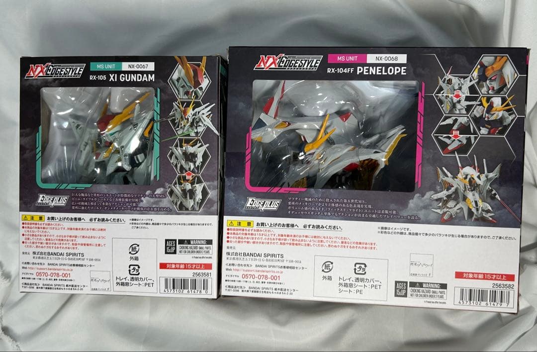 NXEDGE STYLE Ξガンダム&ペーネロペーセット