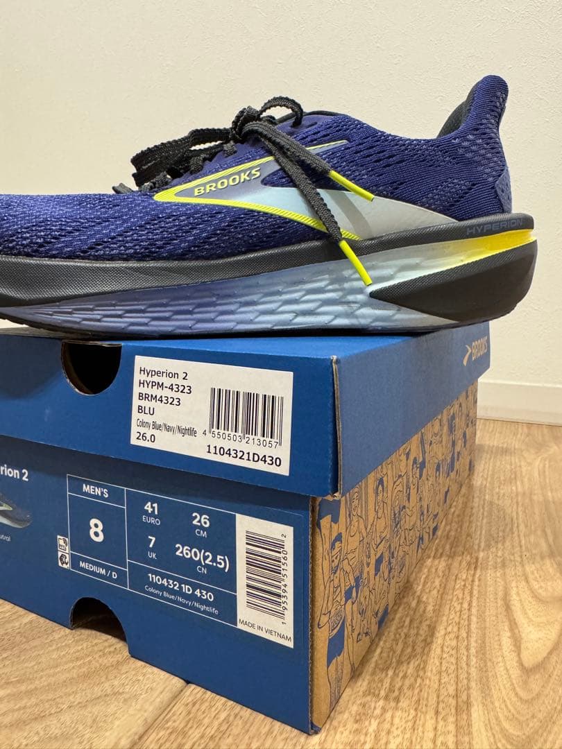 BROOKS Hyperion 2 ブルックス　ハイペリオン2