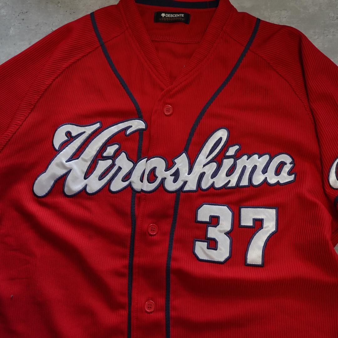 広島カープ　野間峻祥　ビジター　ハイクオリティユニフォーム　Oサイズ　デサント