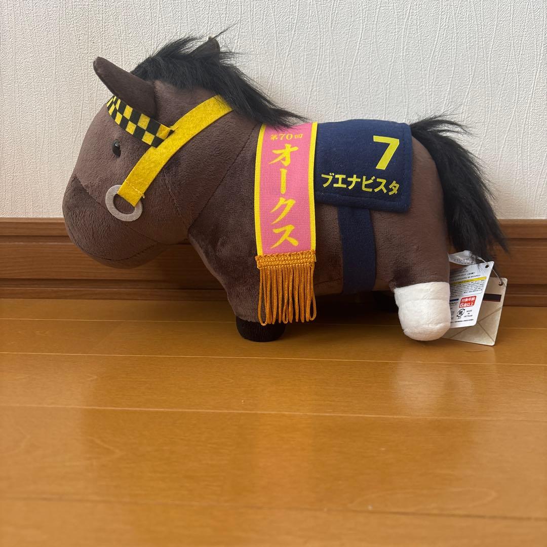 サラブレッドコレクション