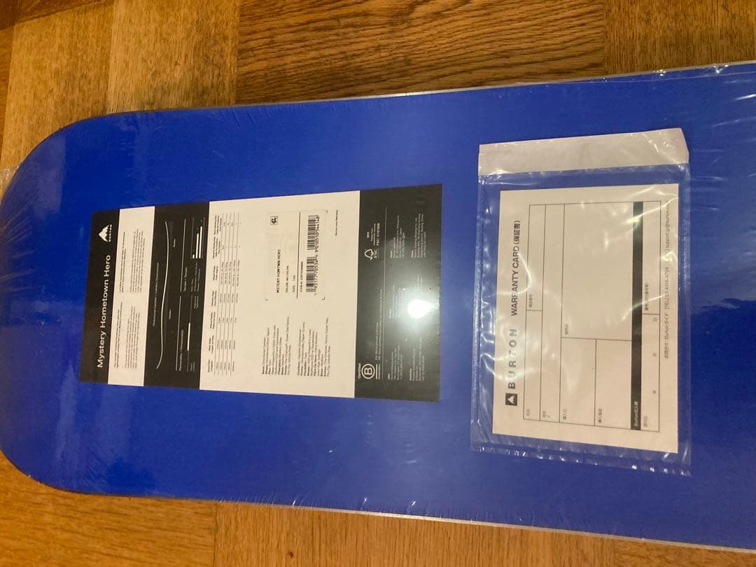 スノーボード Burton MYSTERY TOWN HERO 160