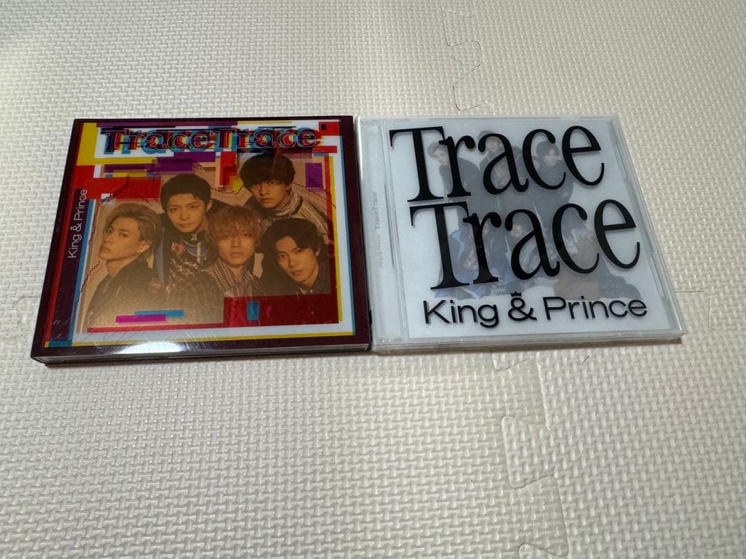 King & Prince まとめ売り　21枚