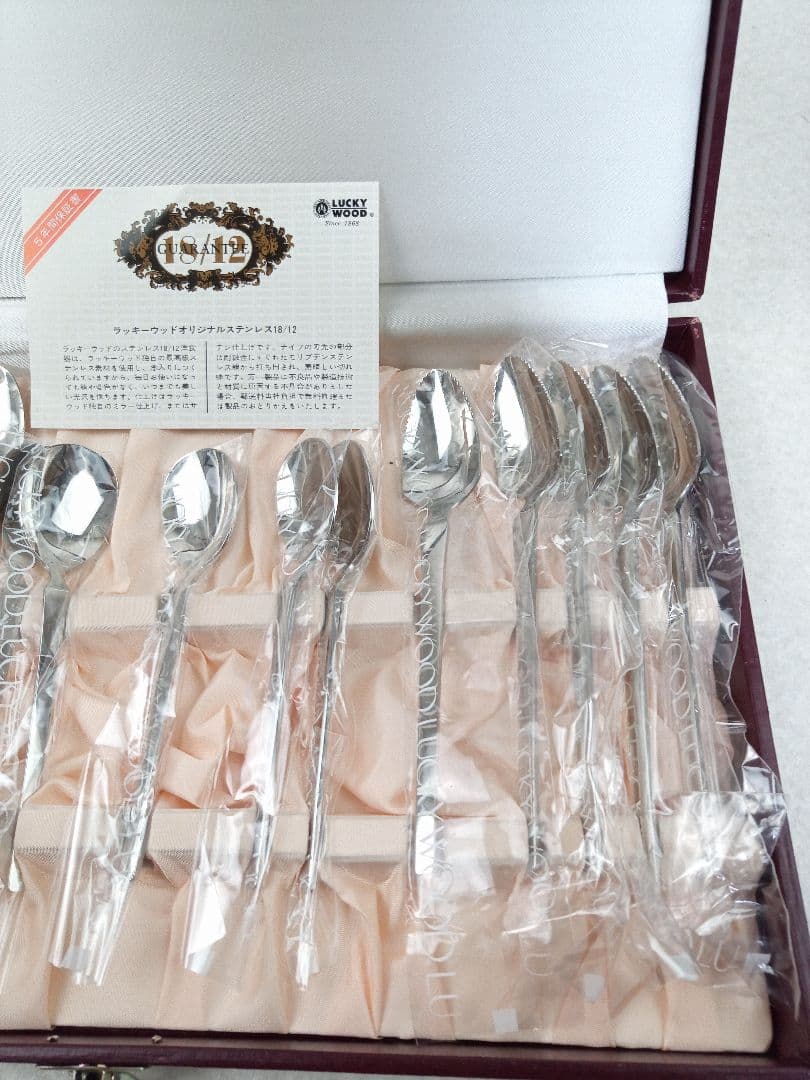 【未使用】 LUCKY WOOD １５本セット *AN29