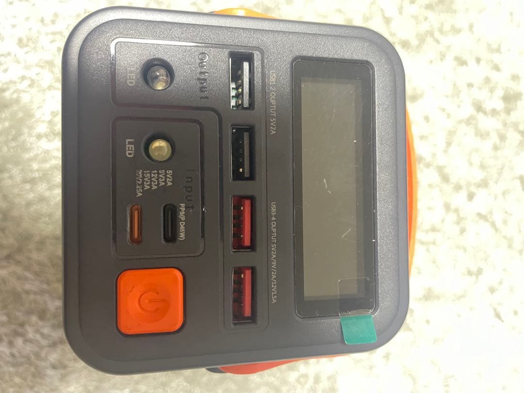 makuakeで34000円ホットマット ポータブル電源付きGGOMJIRAK