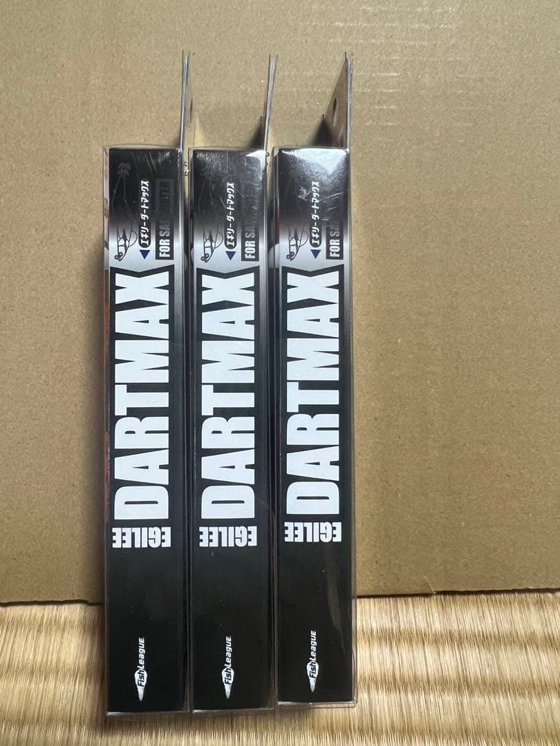 ダートマックス3.5号