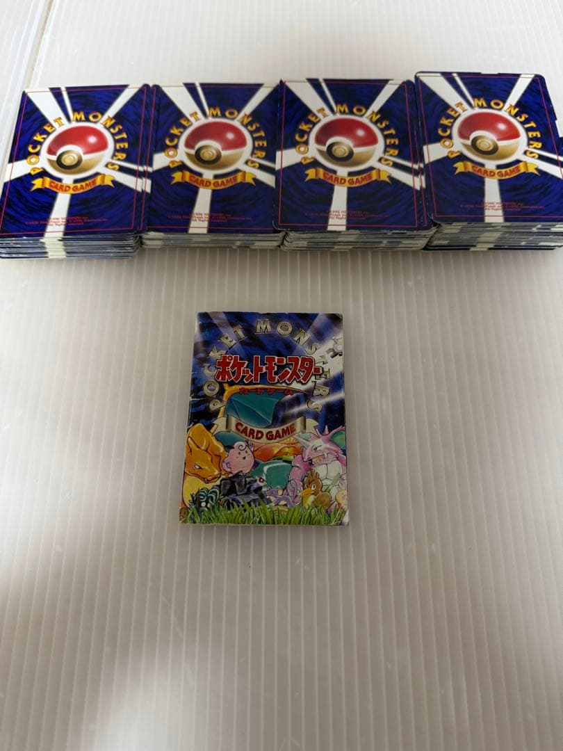 ◉ポケモンカード カードゲーム 旧裏 まとめ売り ポケカ