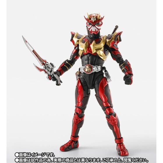 真骨彫製法　仮面ライダー装甲響鬼