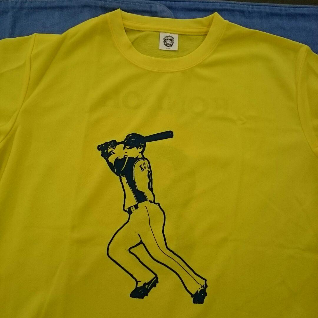☆未使用☆ ファイターズ ＃8近藤健介グッズ Tシャツ他グッズセット