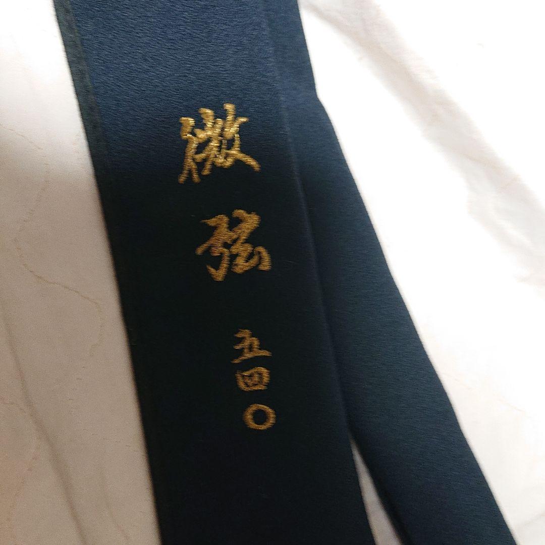 征興 セイコー へら竿 微弦540並継