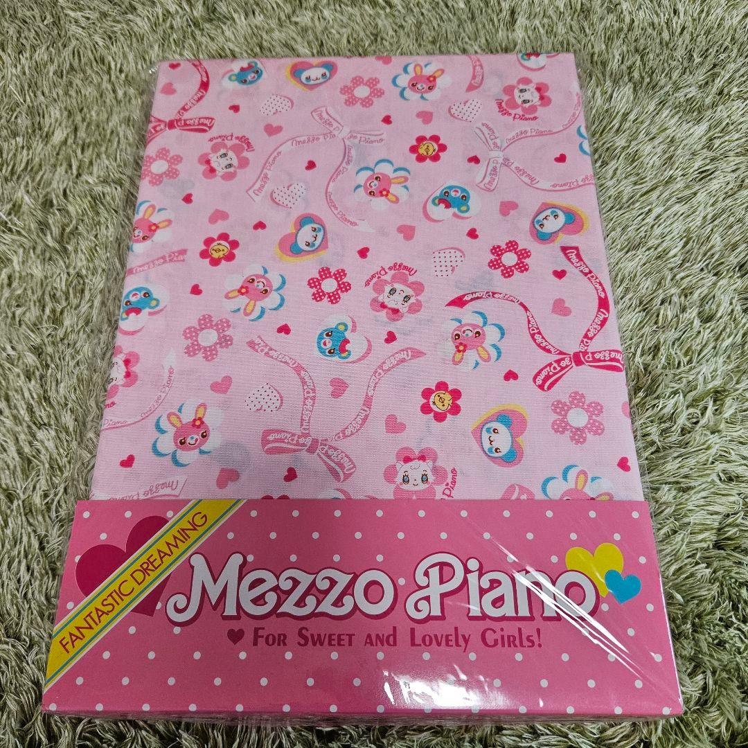 希少品　メゾピアノみみぼぽ総柄布団カバー&シーツ&ピローケース