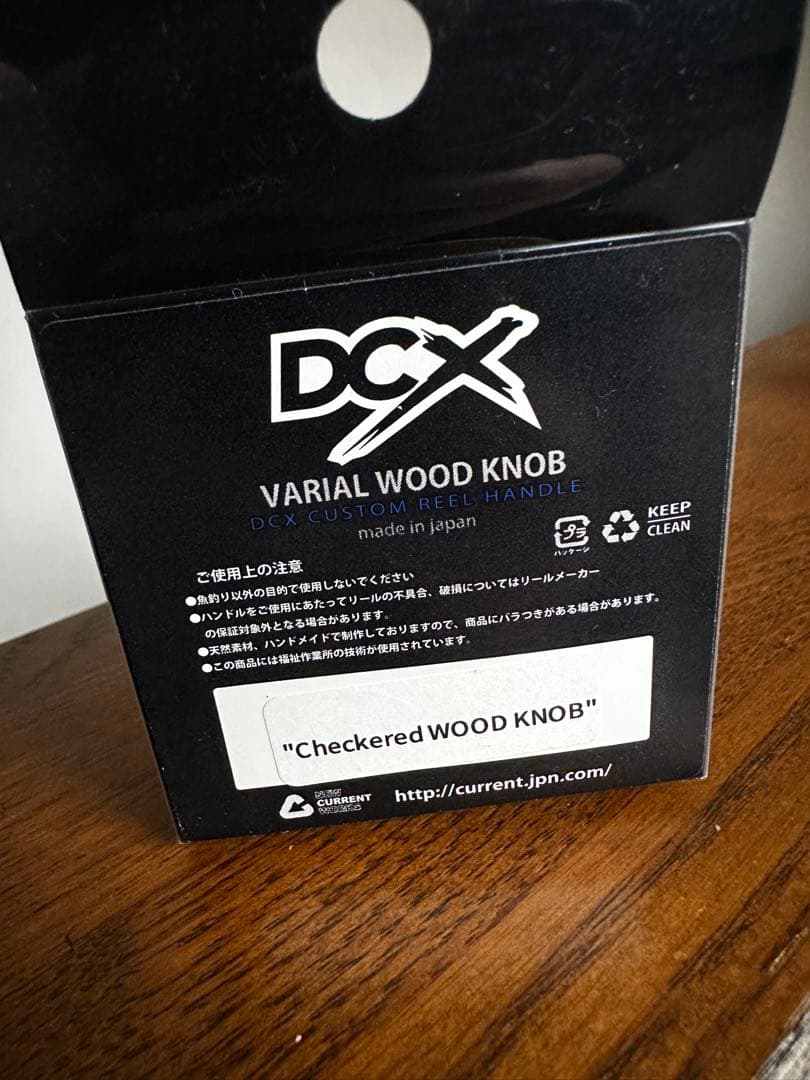 DCX チェック柄木製リールノブ　drt バリアル