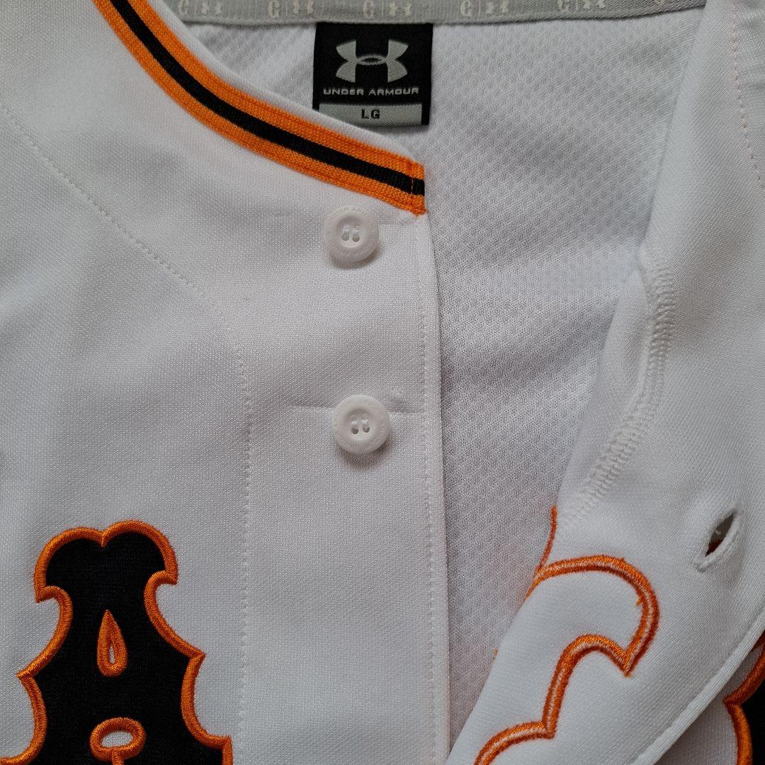Under Armour GIANTS ユニフォーム　背番号無し