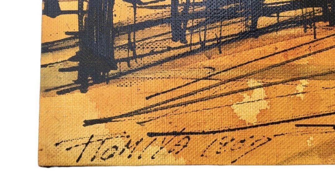 真作　1967年　T.TOMIYA 頓宮隆輔　8号『風景画』/油彩　油絵　絵画